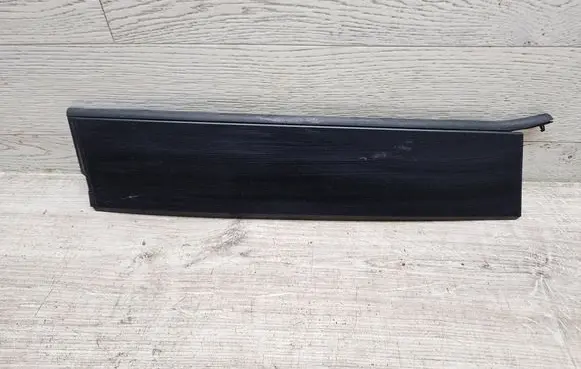 Mazda CX-5 II Rear sill trim cover KB7W50M41