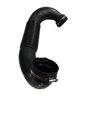 Air intake duct part