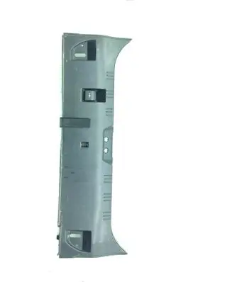 BMW 5 E60 E61 Trunk/boot sill cover protection 7024863 7077792