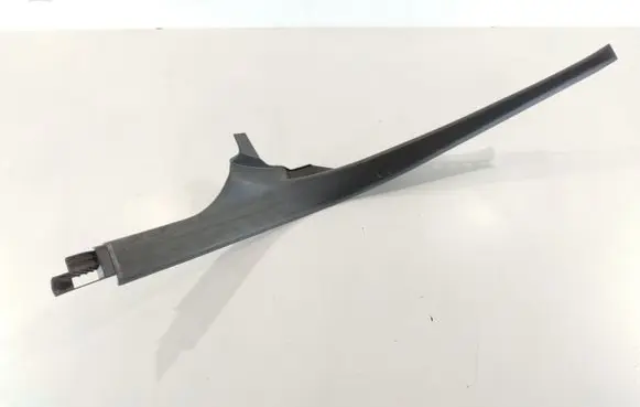 Audi A6 S6 C6 4F Rear sill trim cover 4F0867767A