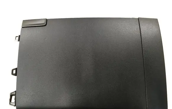 Skoda Karoq Glove box