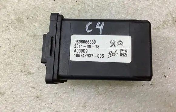 Alarm control unit/module