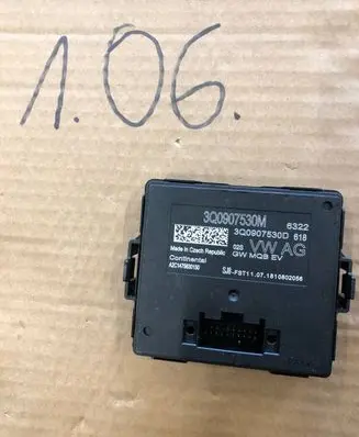 Volkswagen Golf VII Gateway control module 3Q0907530M A2C1475630150 3Q0907530N