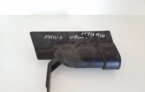 Toyota Prius (XW20) Air intake duct part 1775221050