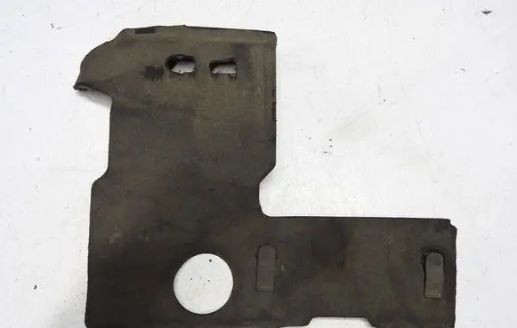 Citroen C4 II Picasso Engine cover (trim)