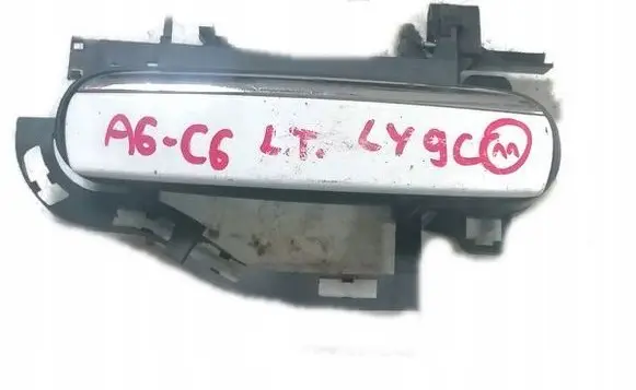 Audi A6 Allroad C6 Loading door exterior handle/bracket 