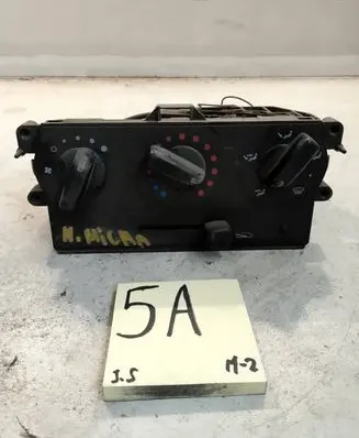 Nissan Micra Climate control unit 7040030720
