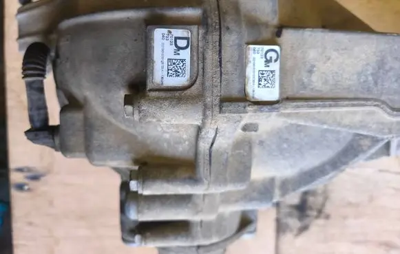 Front differential