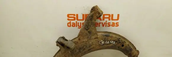 Subaru Forester SF Front lower control arm/wishbone