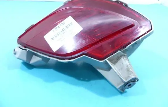 Mazda CX-5 Rear tail light reflector IMPRK1254508