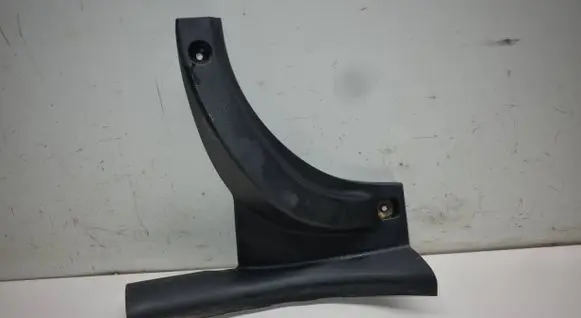 Rear sill trim cover