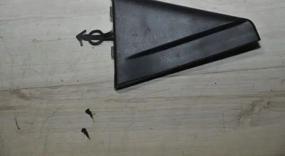 Other rear door trim element