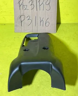 Volvo C30 Steering wheel column trim 02110612