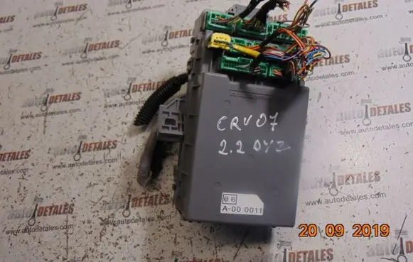Honda CR-V Fuse module 38200SWA