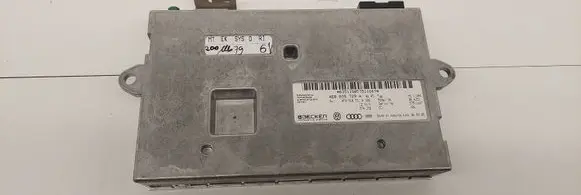 Audi A6 S6 C6 4F GPS navigation control unit/module 4E0035729A 4F0910931A
