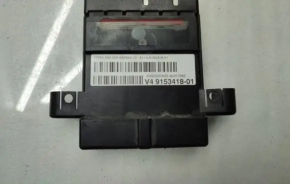 BMW 5 GT F07 Current control relay 9153418