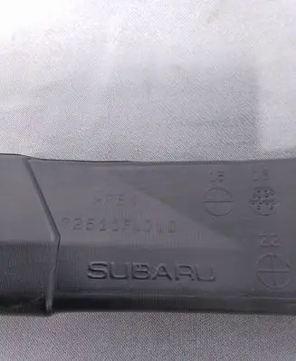 Subaru Forester SK Cabin air duct channel 72511FL010