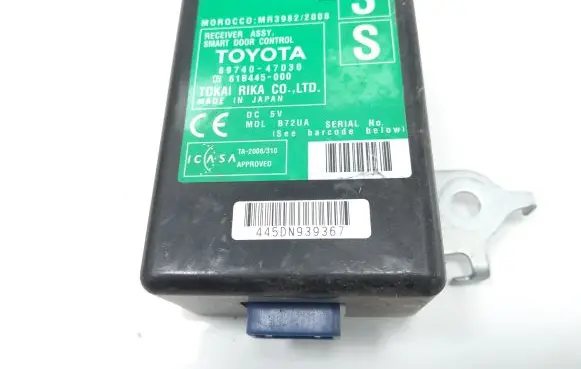 Toyota Prius (XW20) Door control unit/module 8974047030