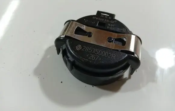 Renault Megane III Rain sensor 6PW00931502