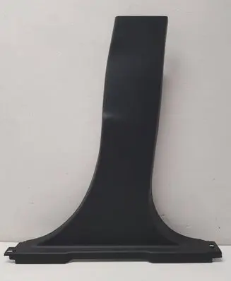 (B) pillar trim (bottom)