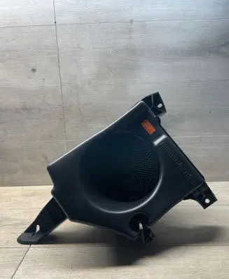 Subwoofer speaker