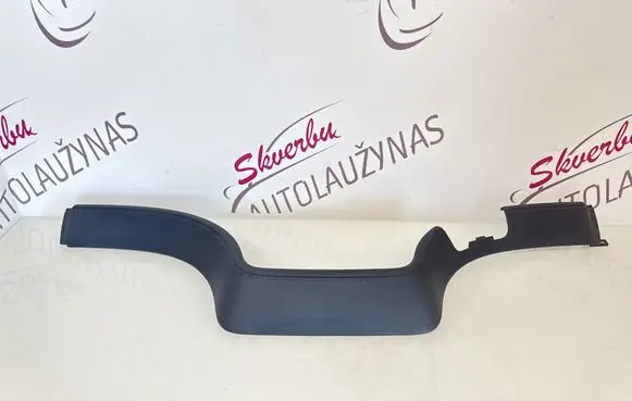 Mercedes-Benz S W222 Dashboard glove box trim A2226940982 71500044AA003 00007J20