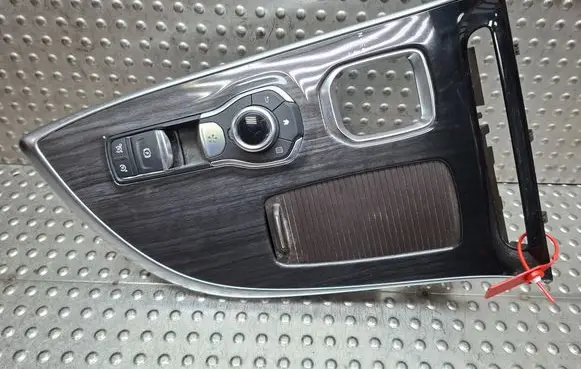 Renault Talisman Multifunctional control switch/knob S26279172 253B08895R