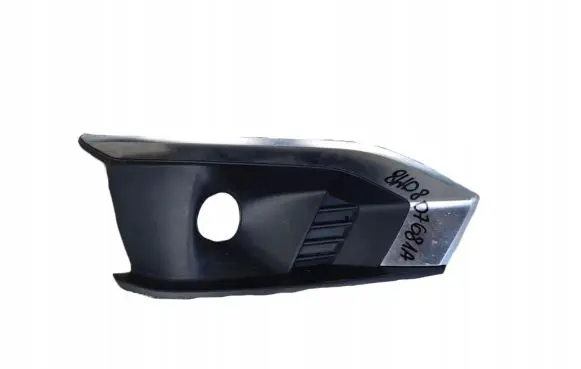 Audi A4 S4 B9 Front bumper lower grill 8W0807682
