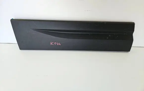 Seat Ateca Rear door trim (molding) 575854950K
