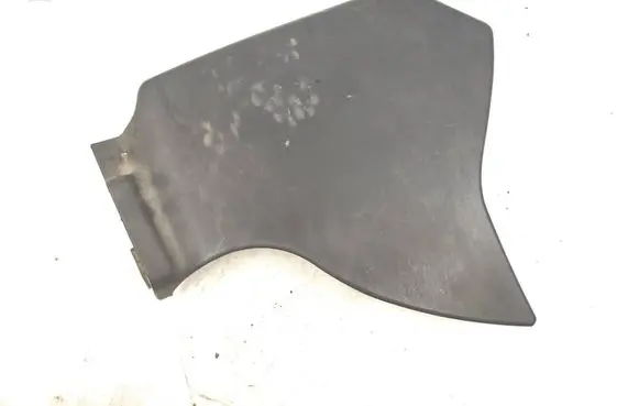 Volkswagen PASSAT B5 Engine cover (trim) 058133849A 8438