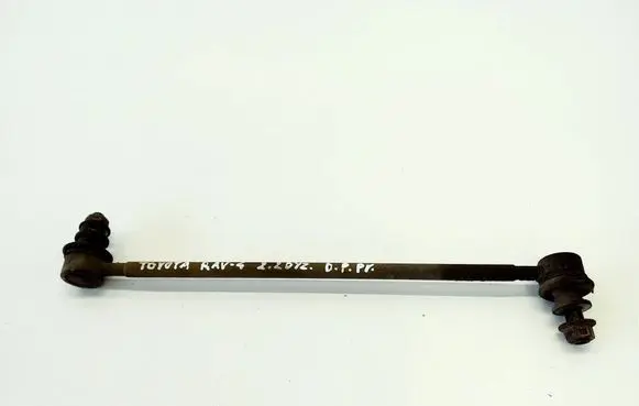 Toyota RAV 4 (XA40) Front anti-roll bar/stabilizer link