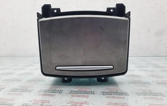 Audi A6 S6 C6 4F Cup holder front 4F1862533C