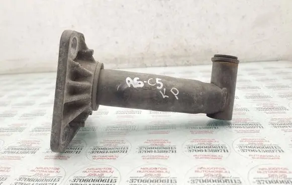 Audi A6 S6 C5 4B Front bumper shock/impact absorber