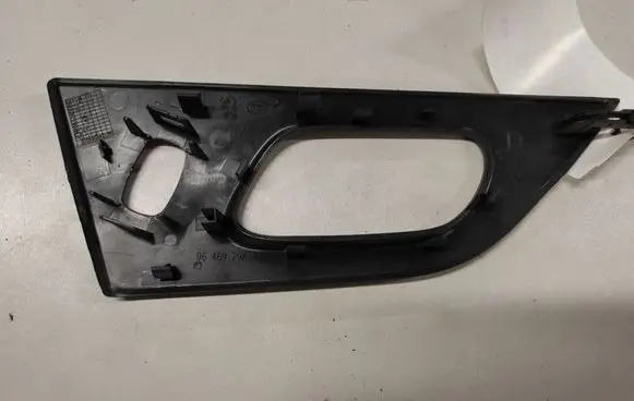 Peugeot 407 Rear door handle trim 964692987702 739710064