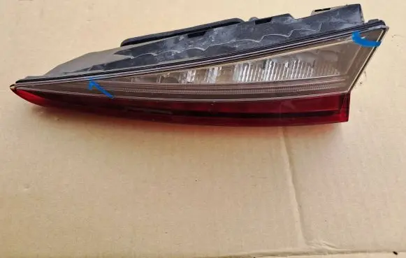 Skoda Kodiaq Rear/tail lights 5L6945307B 2VP01478801