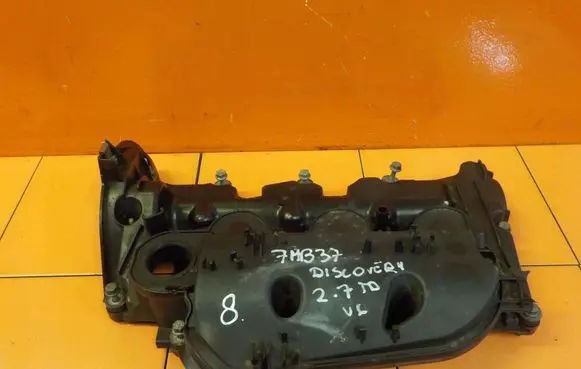 Land Rover Discovery 3 - LR3 Rocker cam cover 4S7Q9424HG 7MB37
