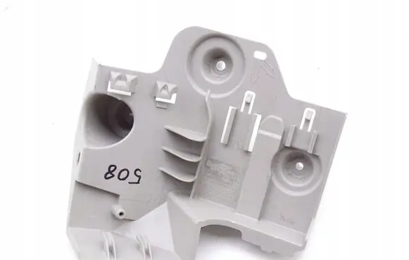Peugeot 508 Fuse box cover 9686469280