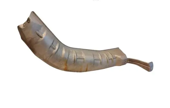 Subaru Outback (BS) Exhaust heat shield