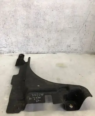 Nissan Juke II F16 Rear underbody cover/under tray 748a38784r