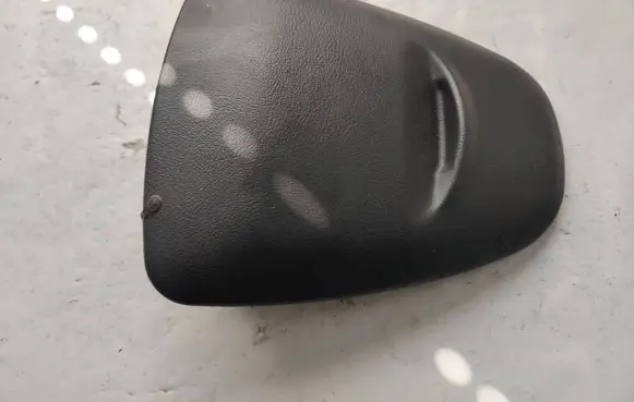 Glove box