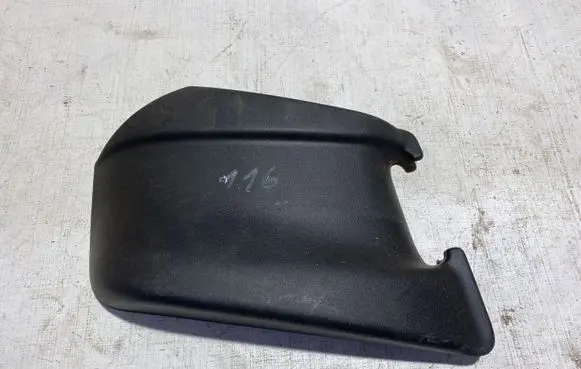 Land Rover Range Rover L405 Seat trim CPLA613K36A