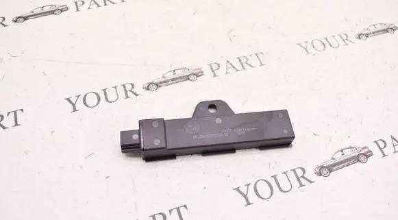 Interior comfort aerial antenna