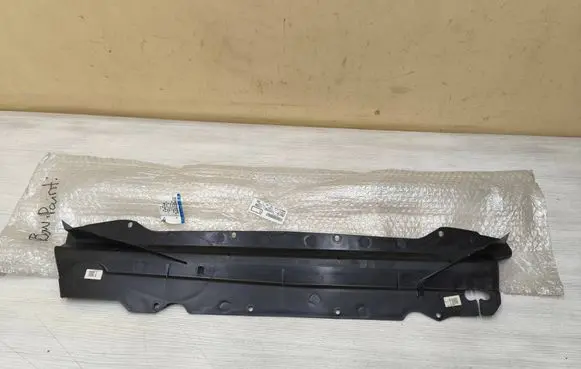 Engine splash shield/under tray
