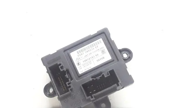 Door control unit/module