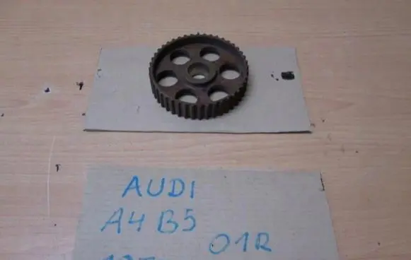 Audi A4 S4 B5 8D Timing chain sprocket 