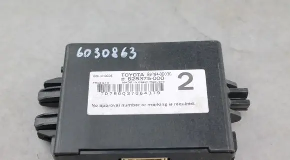 Toyota Yaris Other control units/modules 897840D030