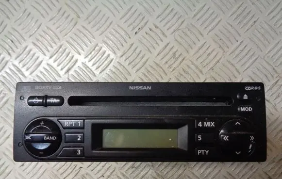 Radio/CD/DVD/GPS head unit