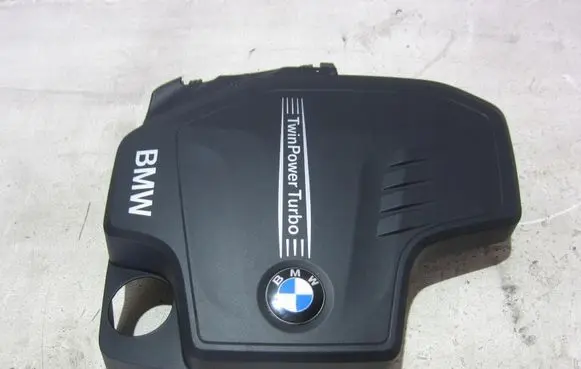 BMW 5 F10 F11 Engine cover (trim) 11127644092BMW