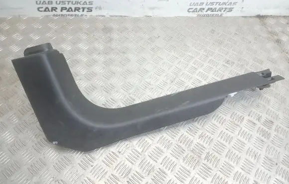Citroen C4 Cactus Front sill trim cover 9801351677