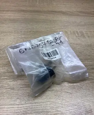 Skoda Fabia Mk1 (6Y) Wing mirror switch 6N0857520B
